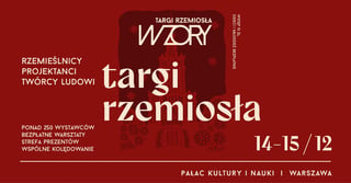 wzory-targi-rzemiosla-swiateczna-przygoda-w-pkin