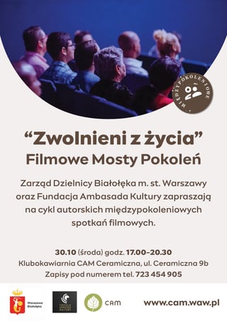 filmowe-mosty-pokolen-cykl-wyjatkowych-spotkan-filmowych